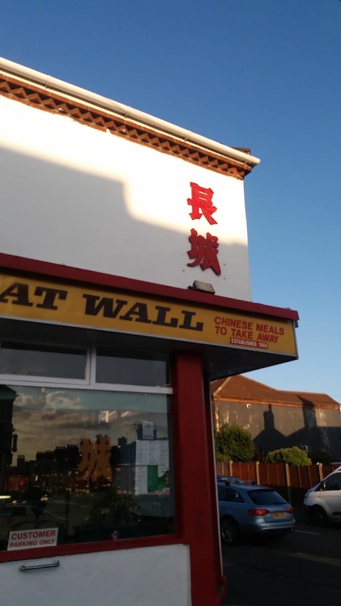 Great Wall, photo 3