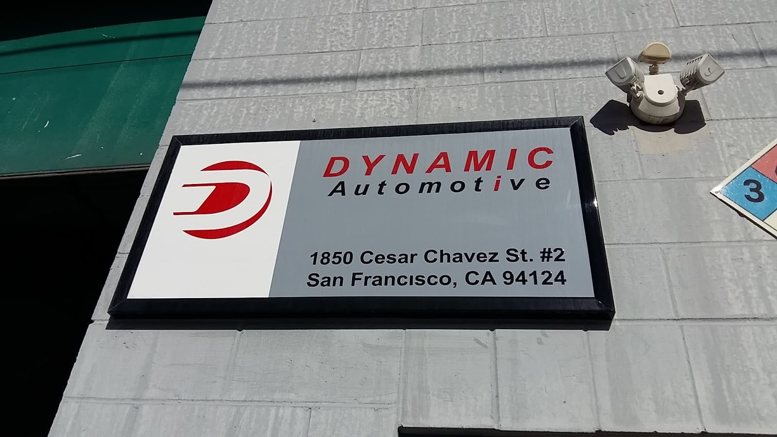 Dynamic Automotive, photo 3