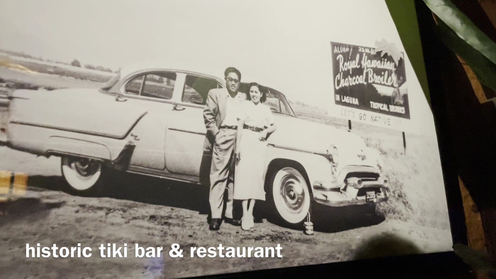 Royal Hawaiian, photo 3