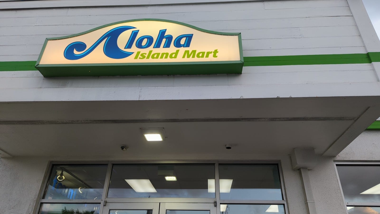 Aloha Island Mart, photo 2
