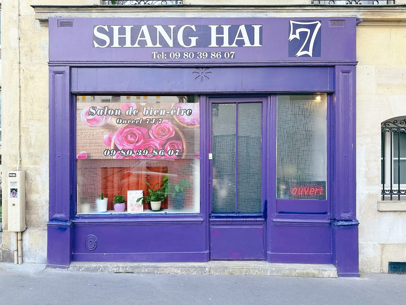 Shang Hai 7 Massage - Métro Plaisance, photo 3