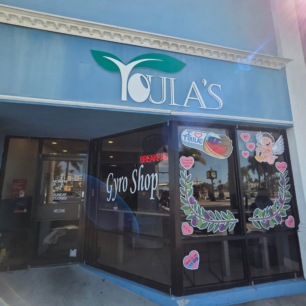 Toula's, photo 4