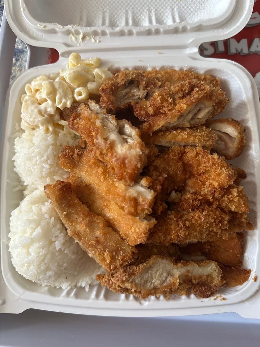 L&L Hawaiian Barbecue