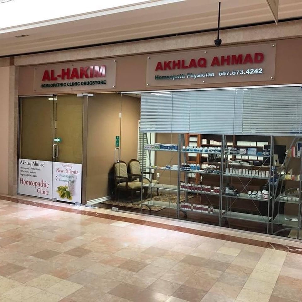 AL-HAKIM Homeopathic Clinic Pharmacy, photo 4