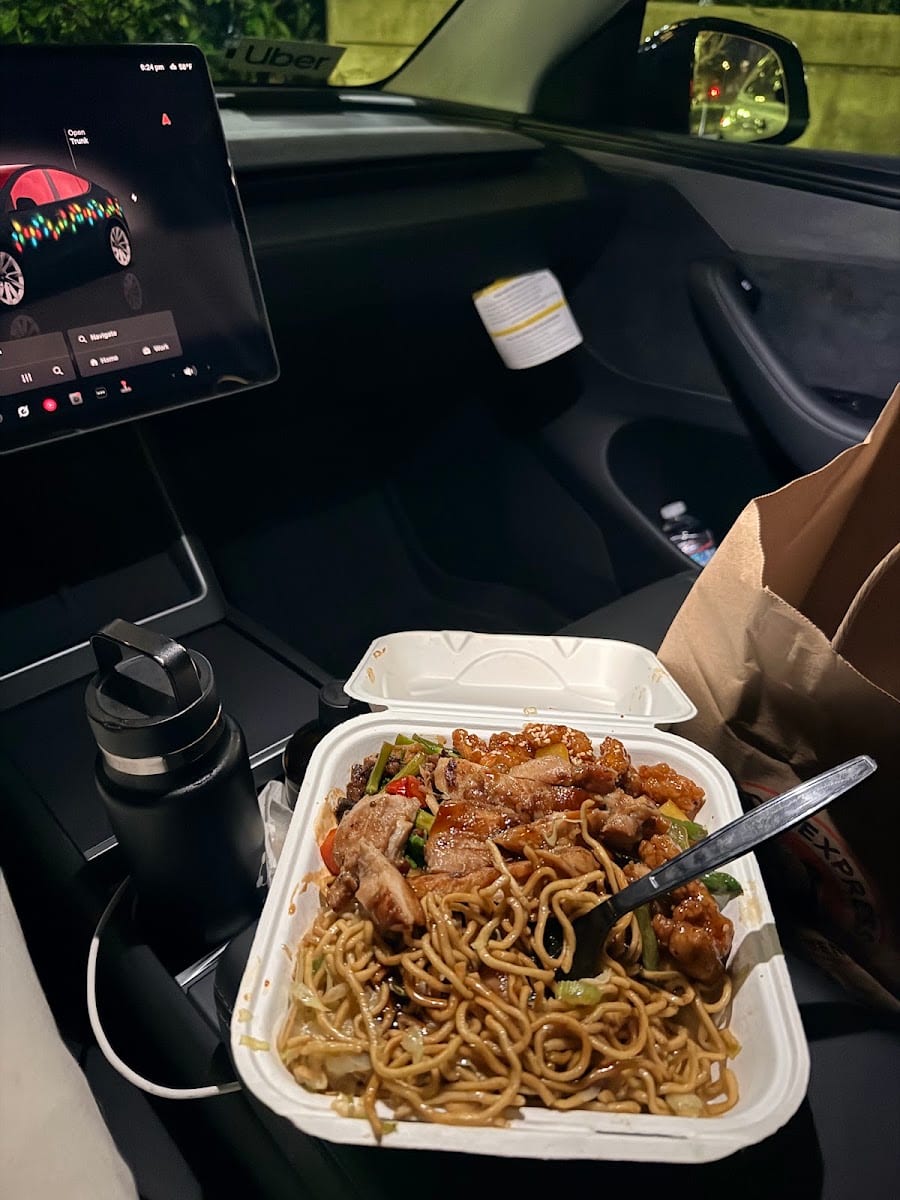 Panda Express, photo 4