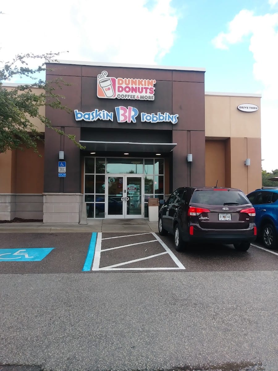Baskin-Robbins, photo 2