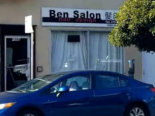Ben Salon