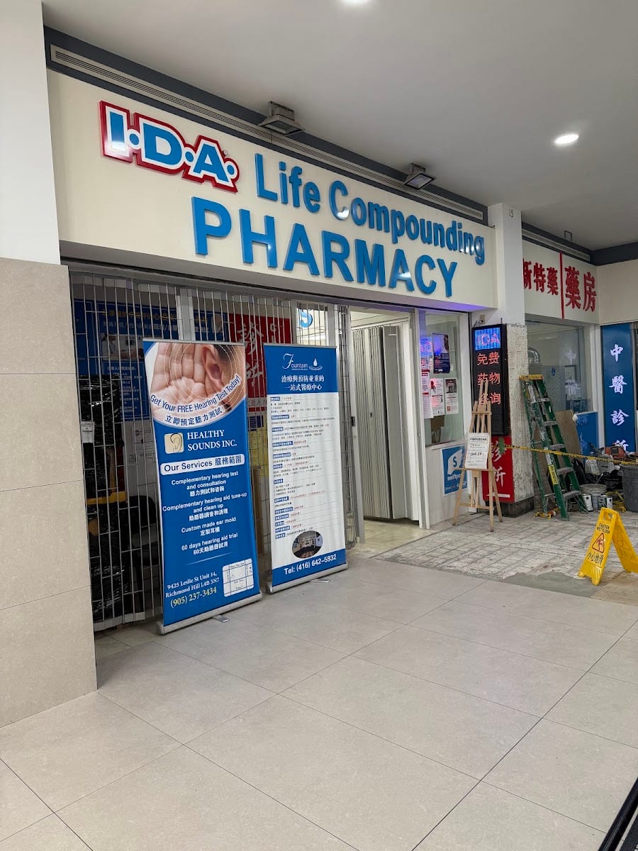 I.D.A. LIFE COMPOUNDING PHARMACY, photo 2