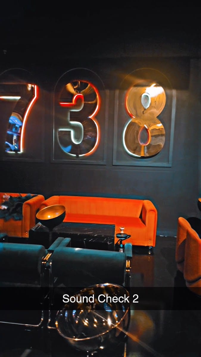 1738 Lounge, photo 2