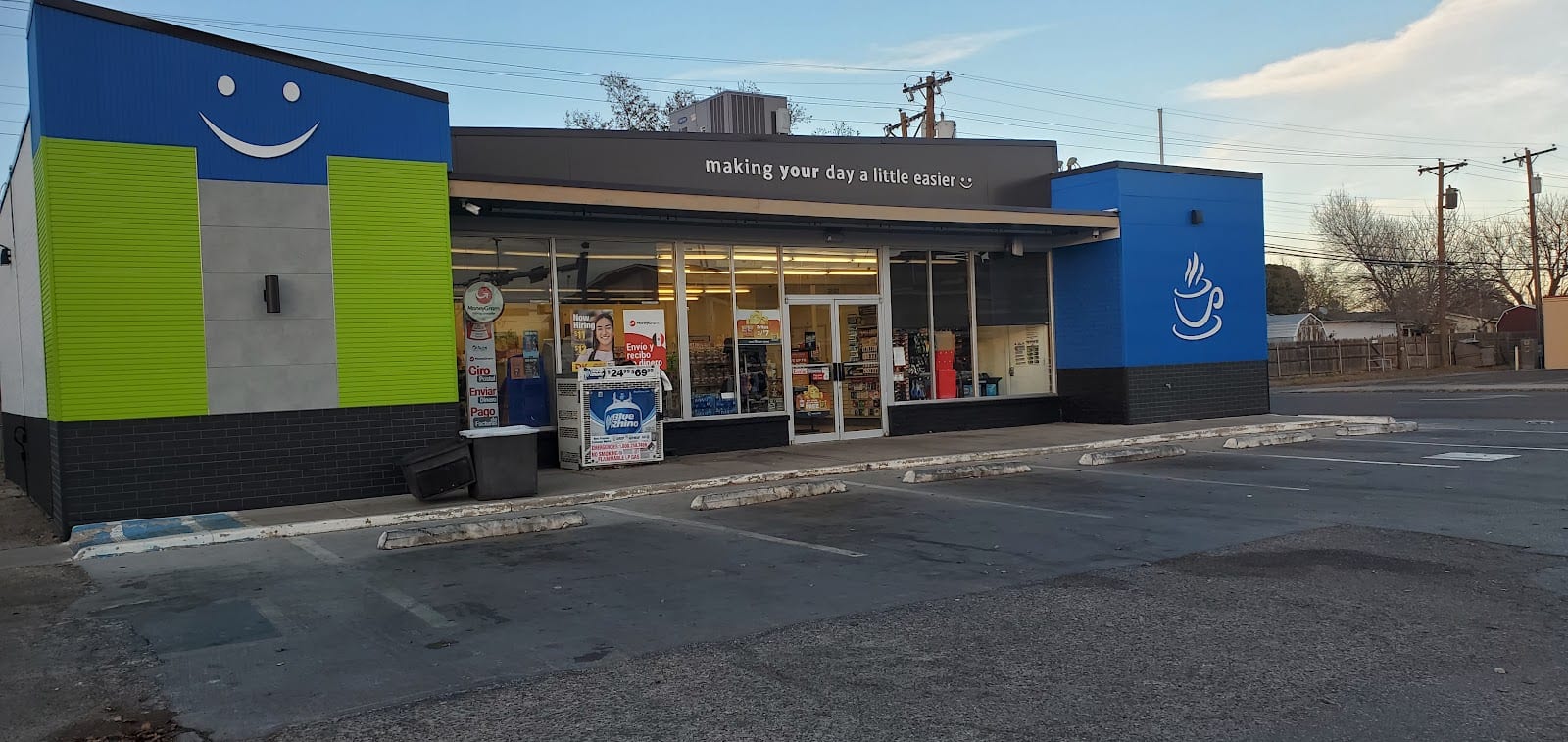 DK Gas Station