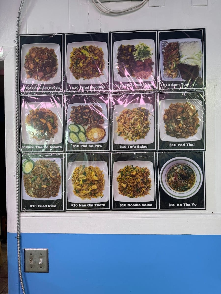 A Kaung Zarr Restaurant