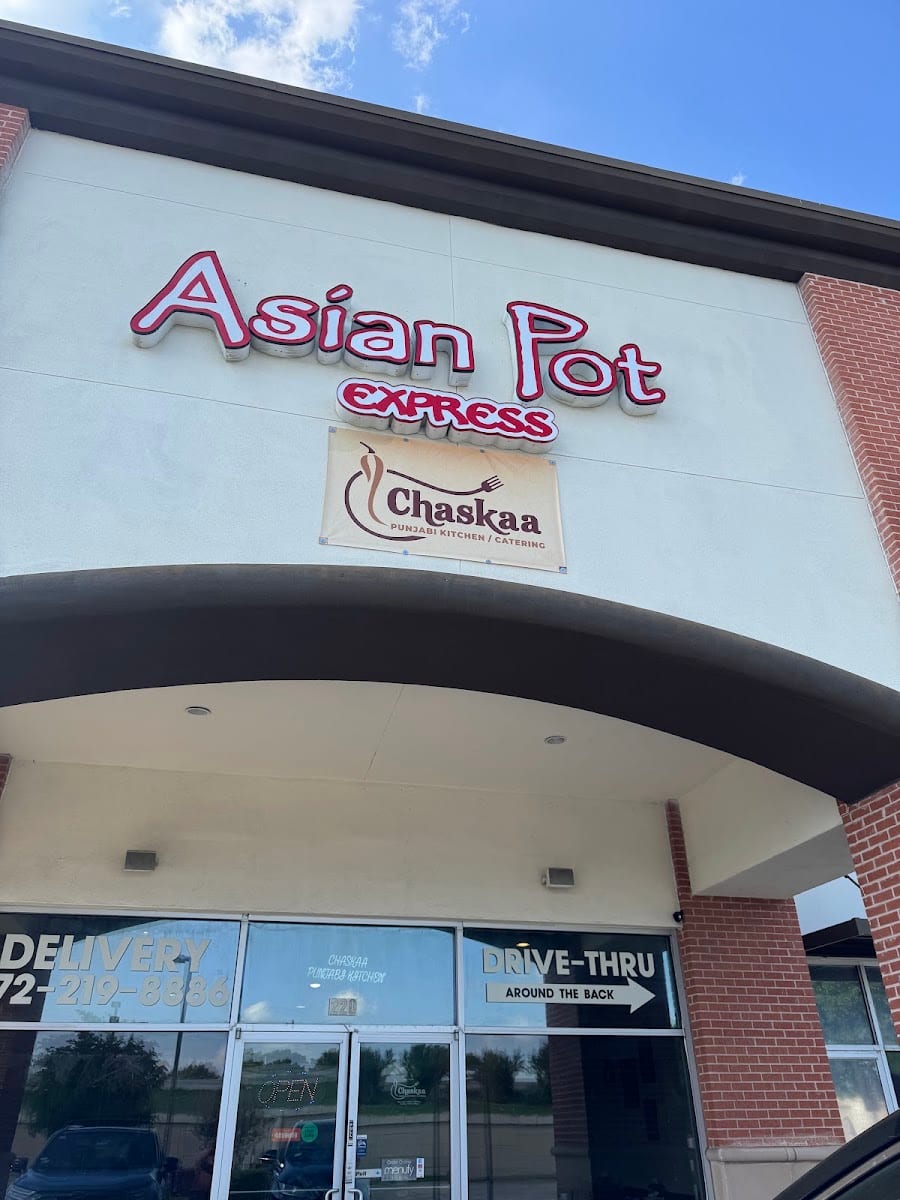 Asian Pot Express, photo 2