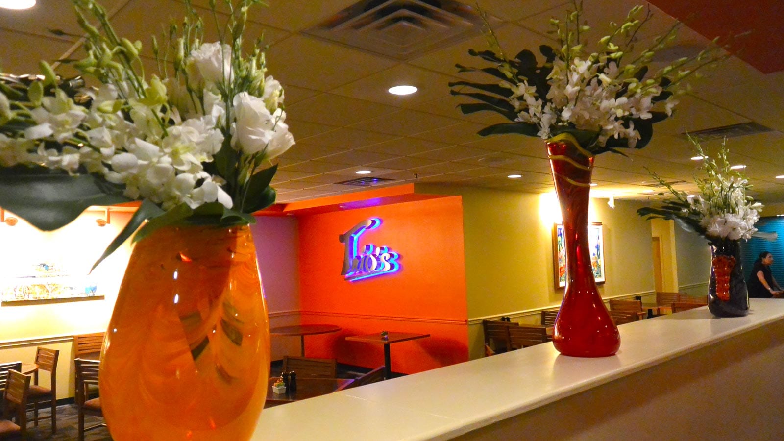 Trio's Restaurant, photo 2