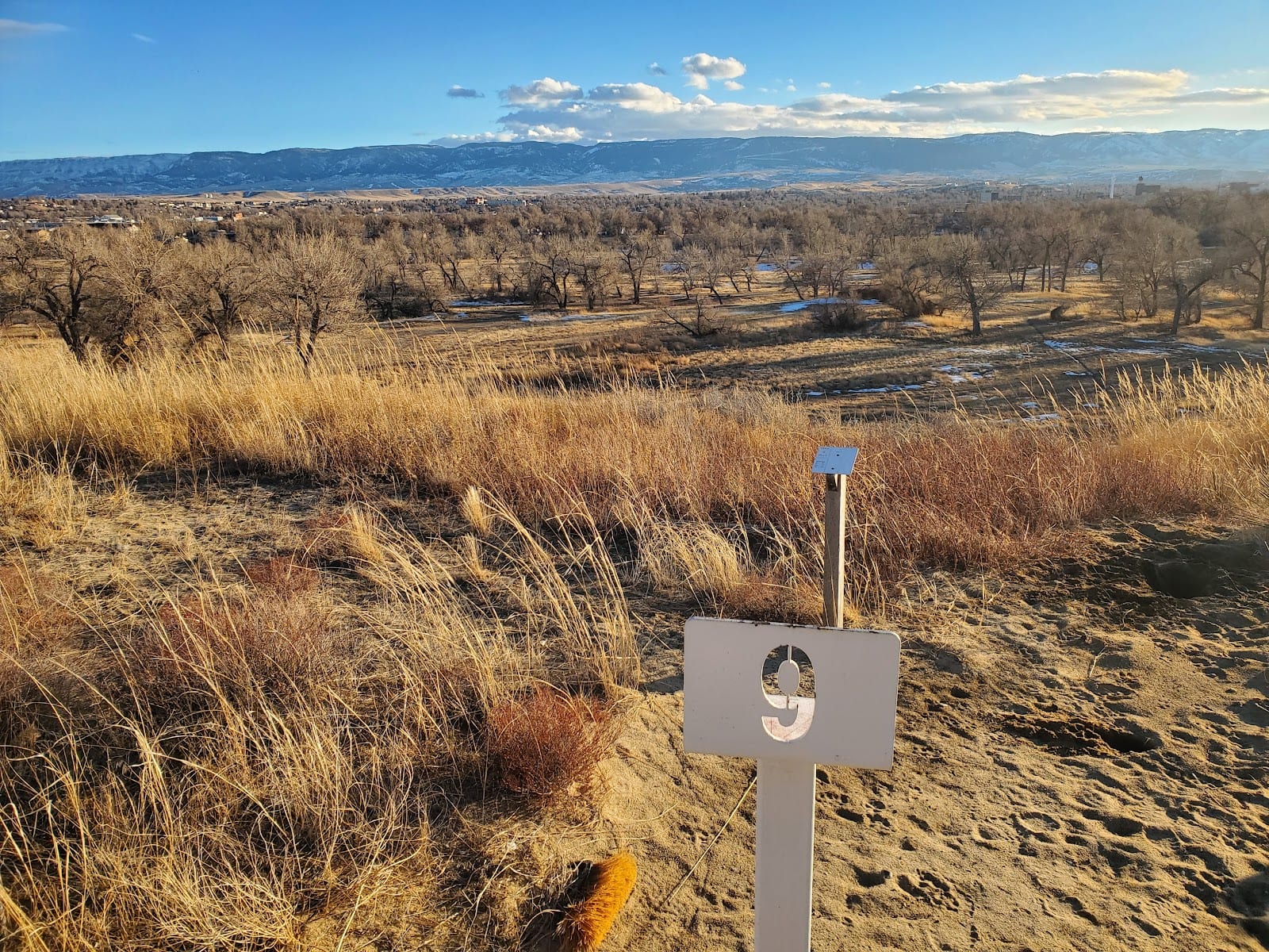 Casper Disc Golf Course Entrance