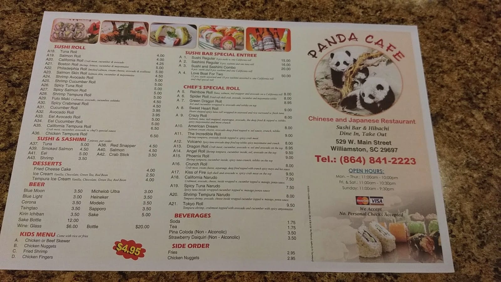 Panda Cafe, photo 2