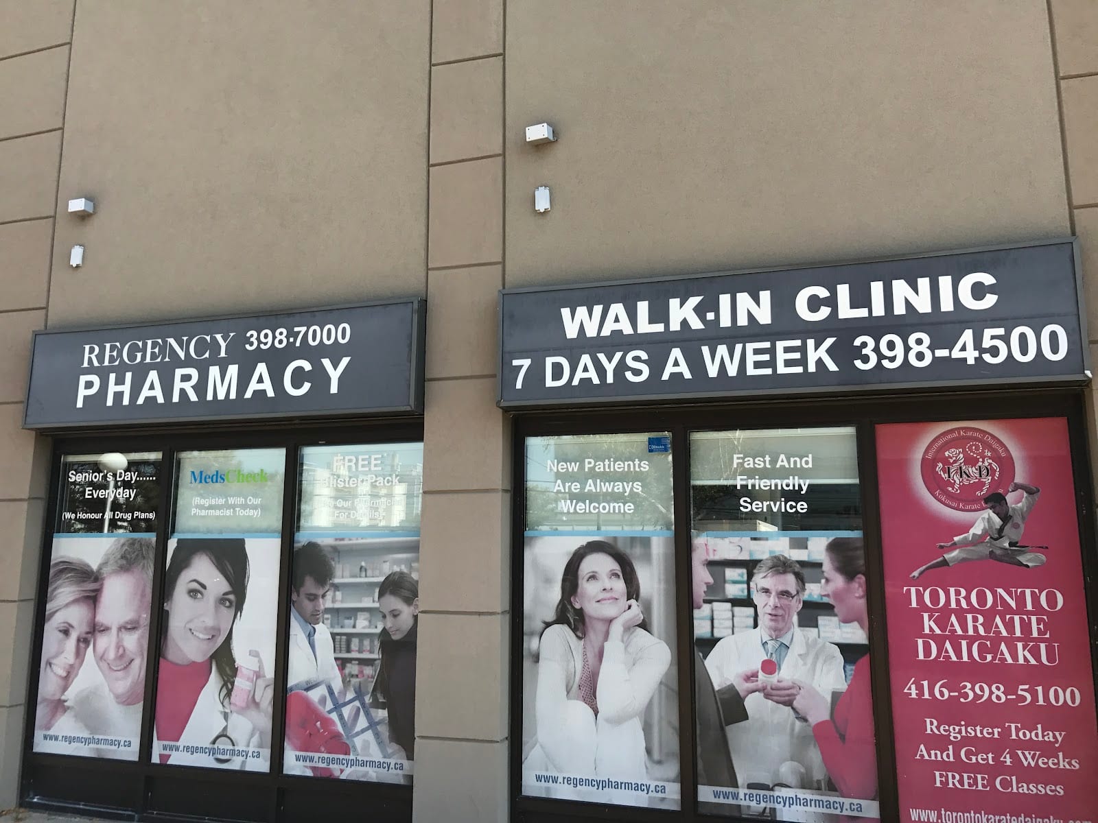 Regent Medical Clinic, photo 2
