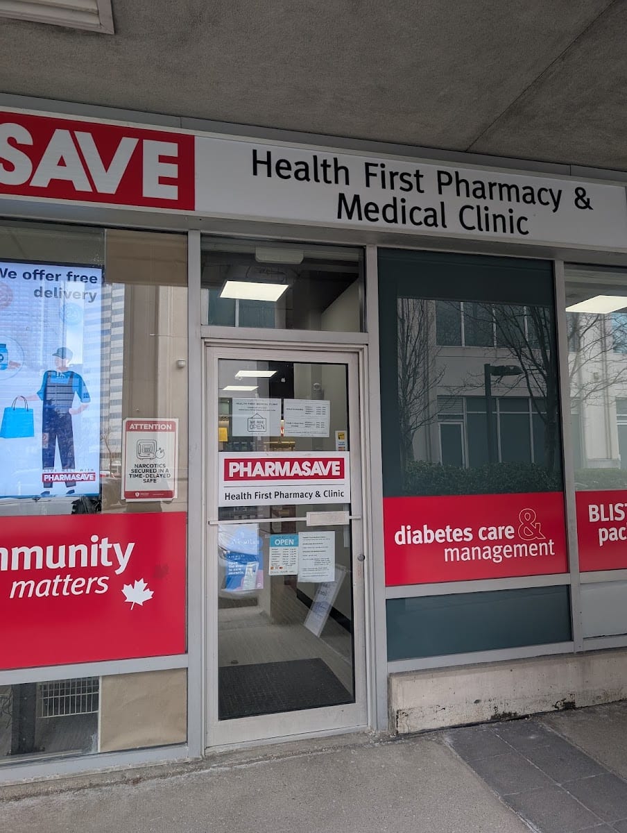 Health First Medical Clinic, photo 2