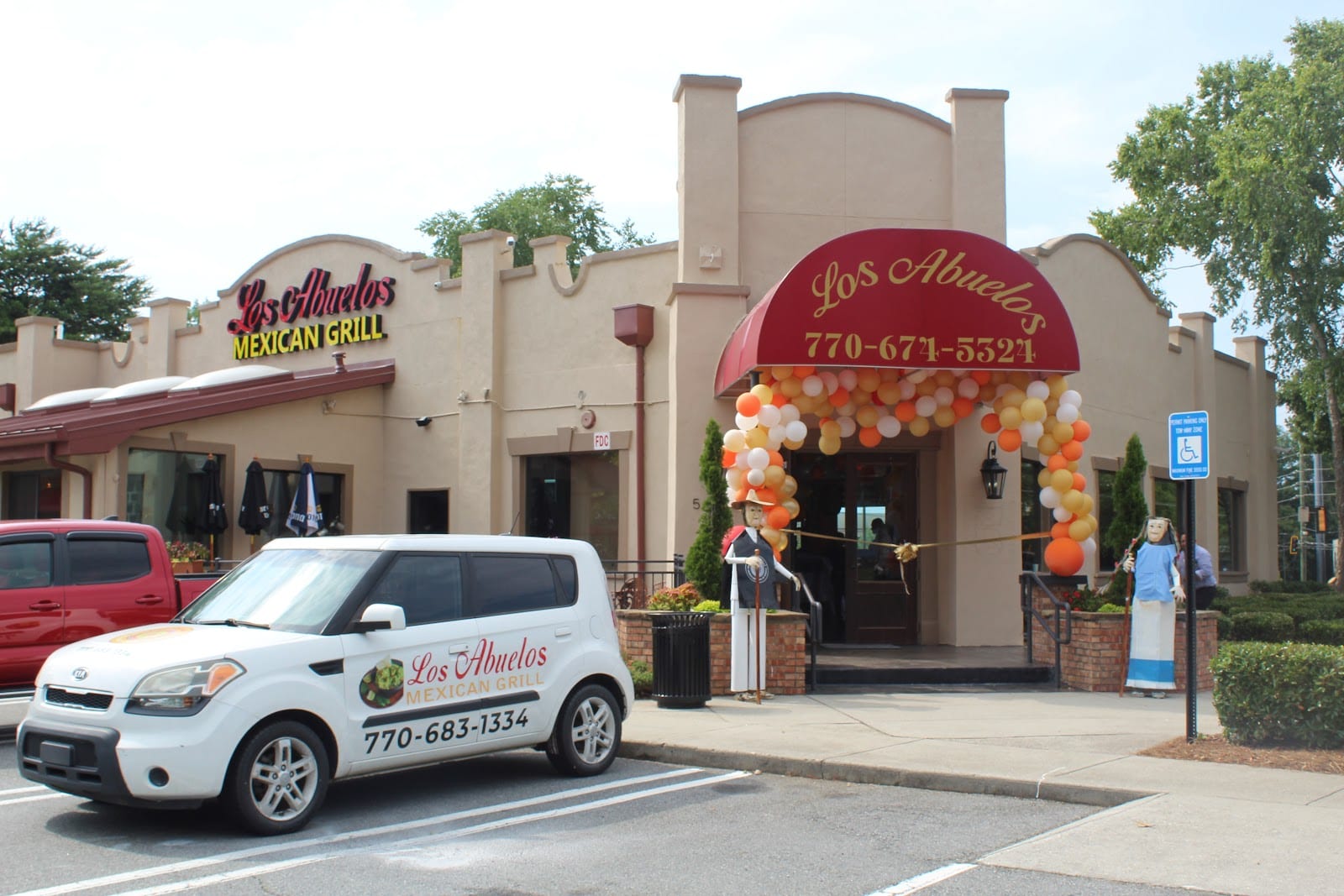 Los Abuelos Mexican Grill, photo 2