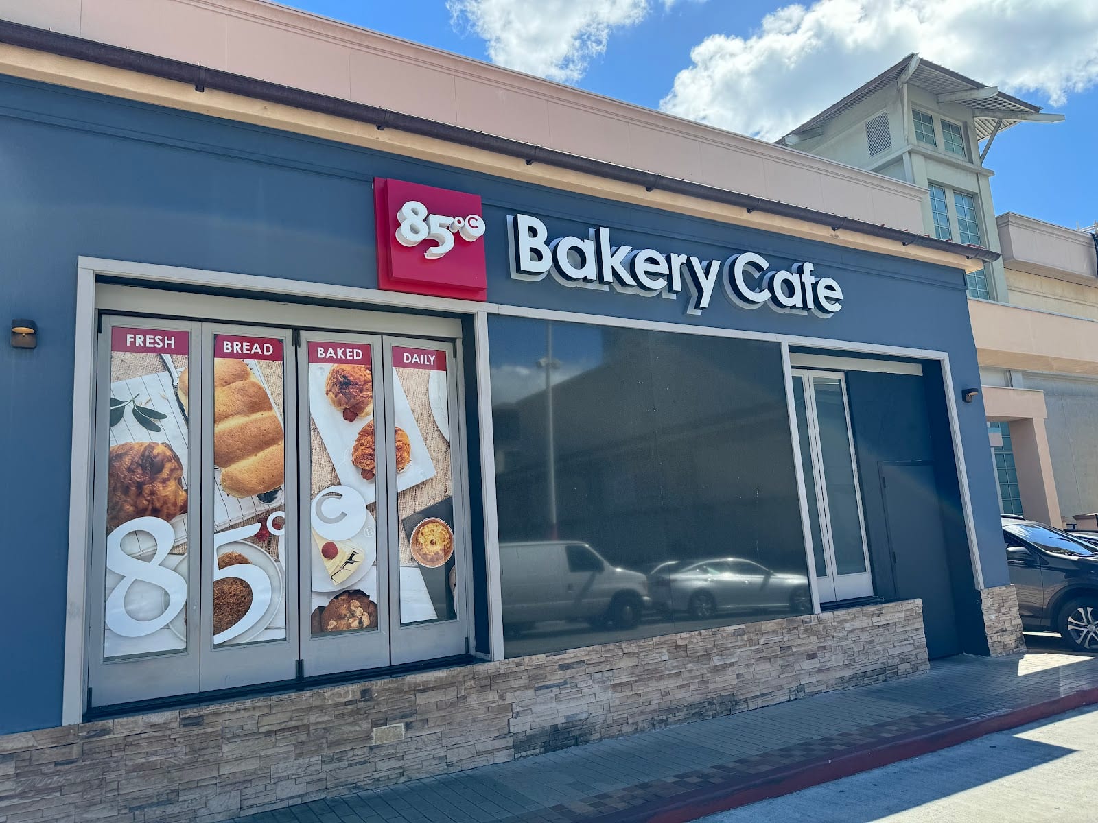 85°C Bakery Cafe - Honolulu (Ala Moana Center)