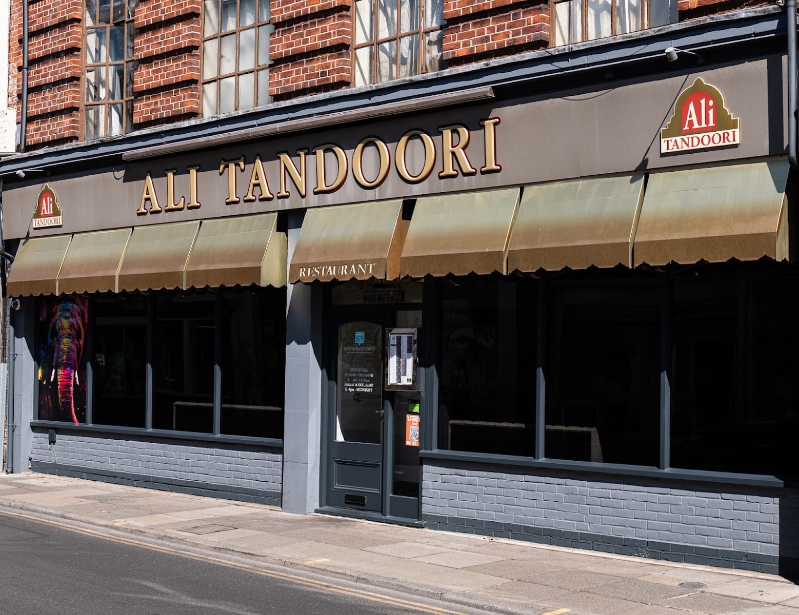 Ali Tandoori, photo 2
