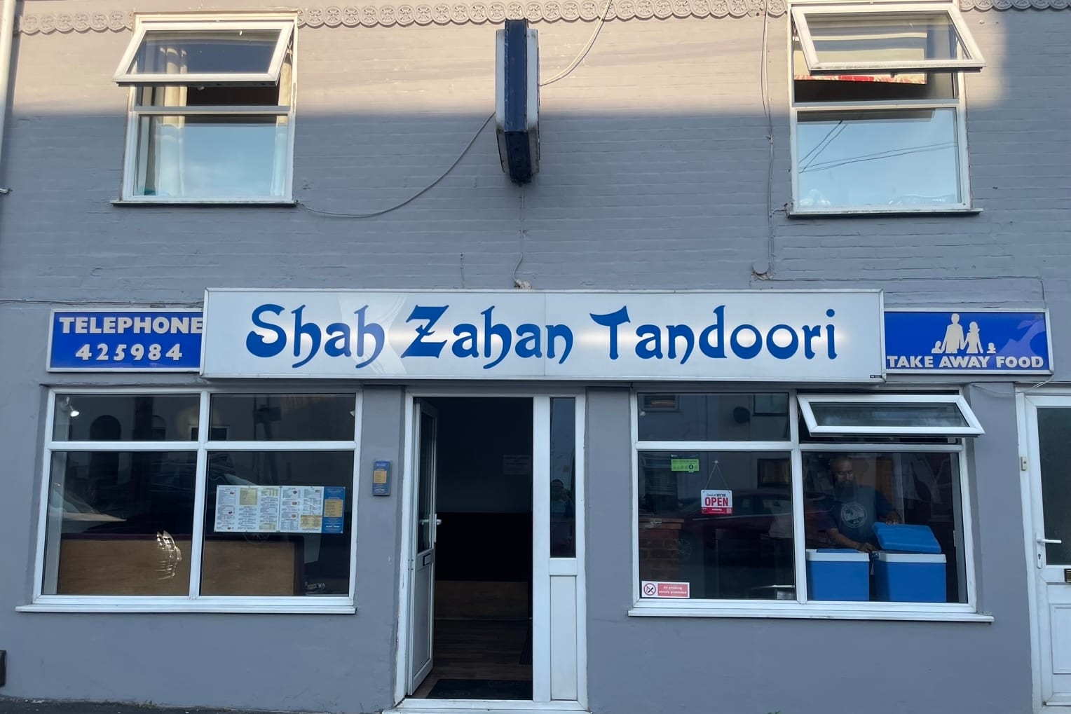 Shah Zahan Tandoori, photo 2