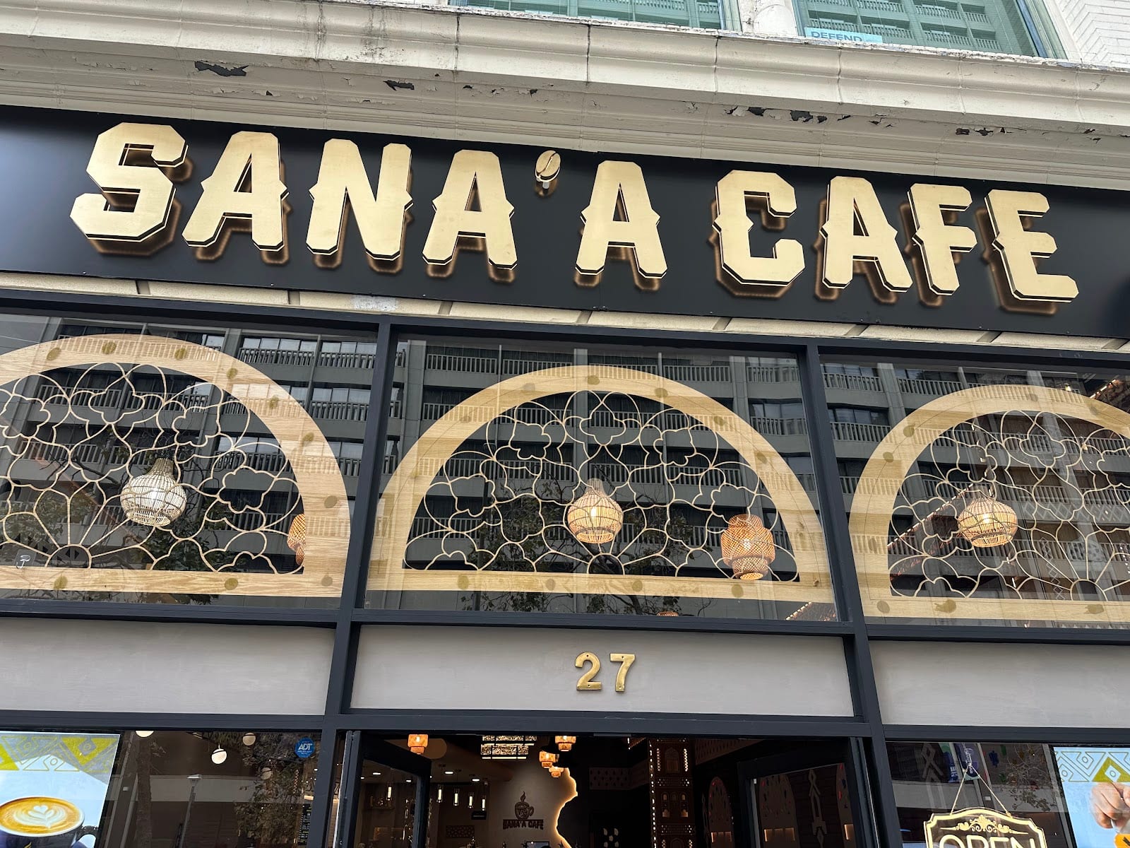 Sana’a cafe