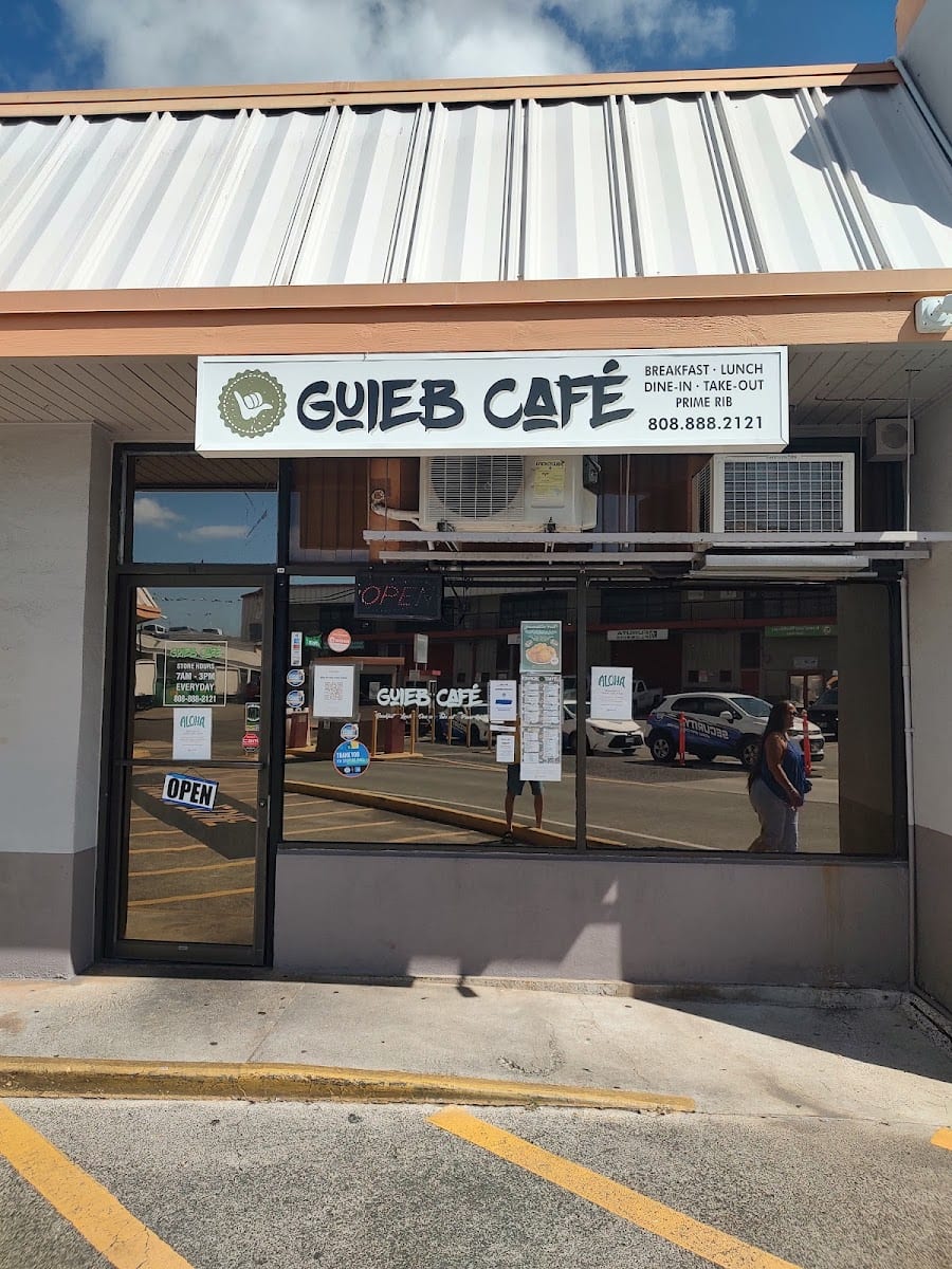 Guieb Cafe