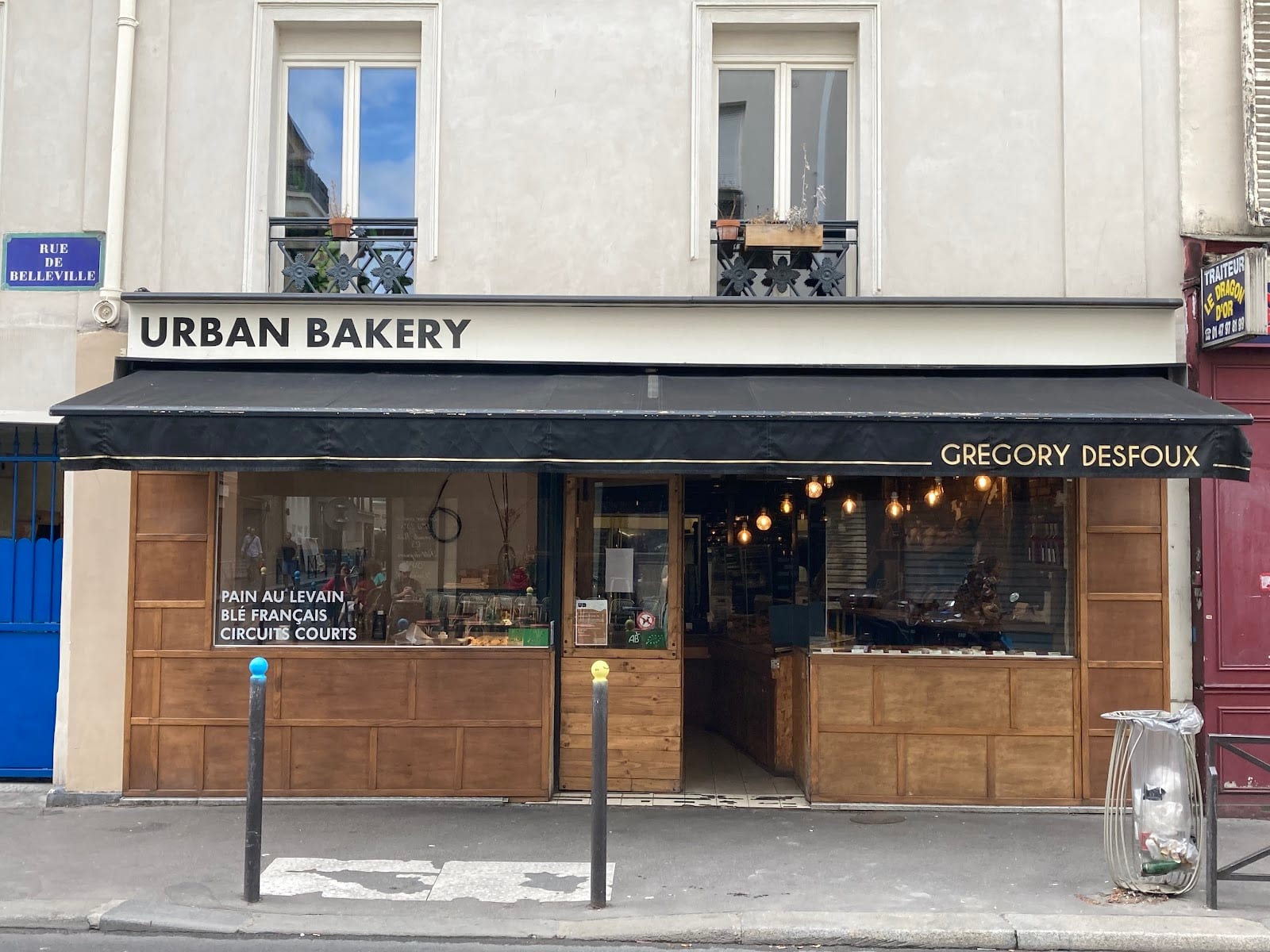 Urban Bakery, photo 2