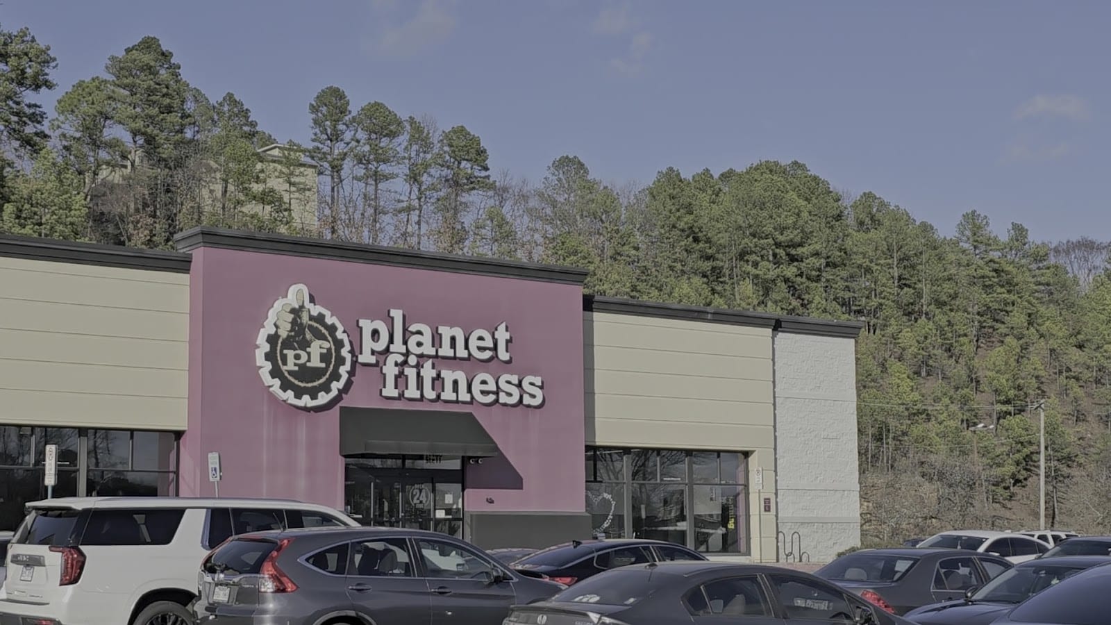 Planet Fitness, photo 3