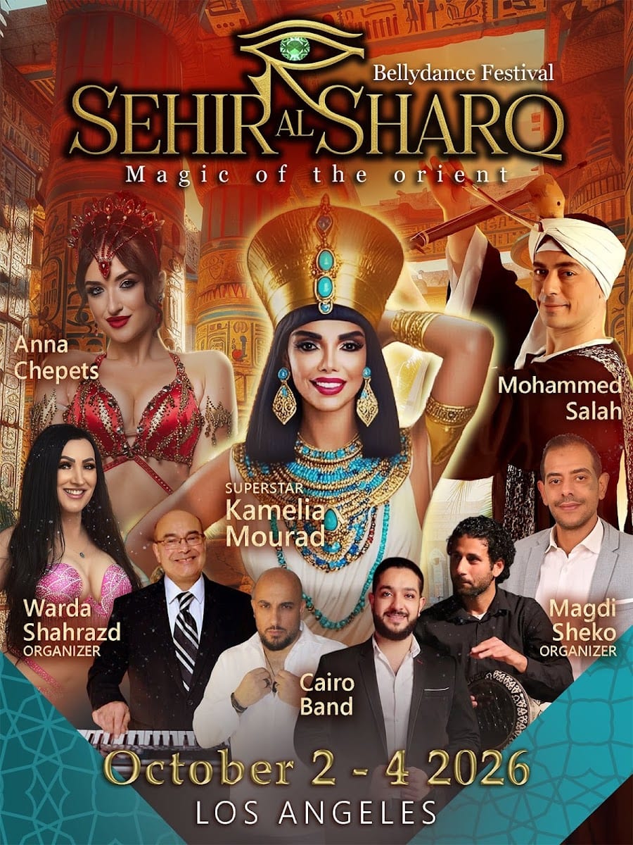 Warda Shahrazad Bellydance, photo 2