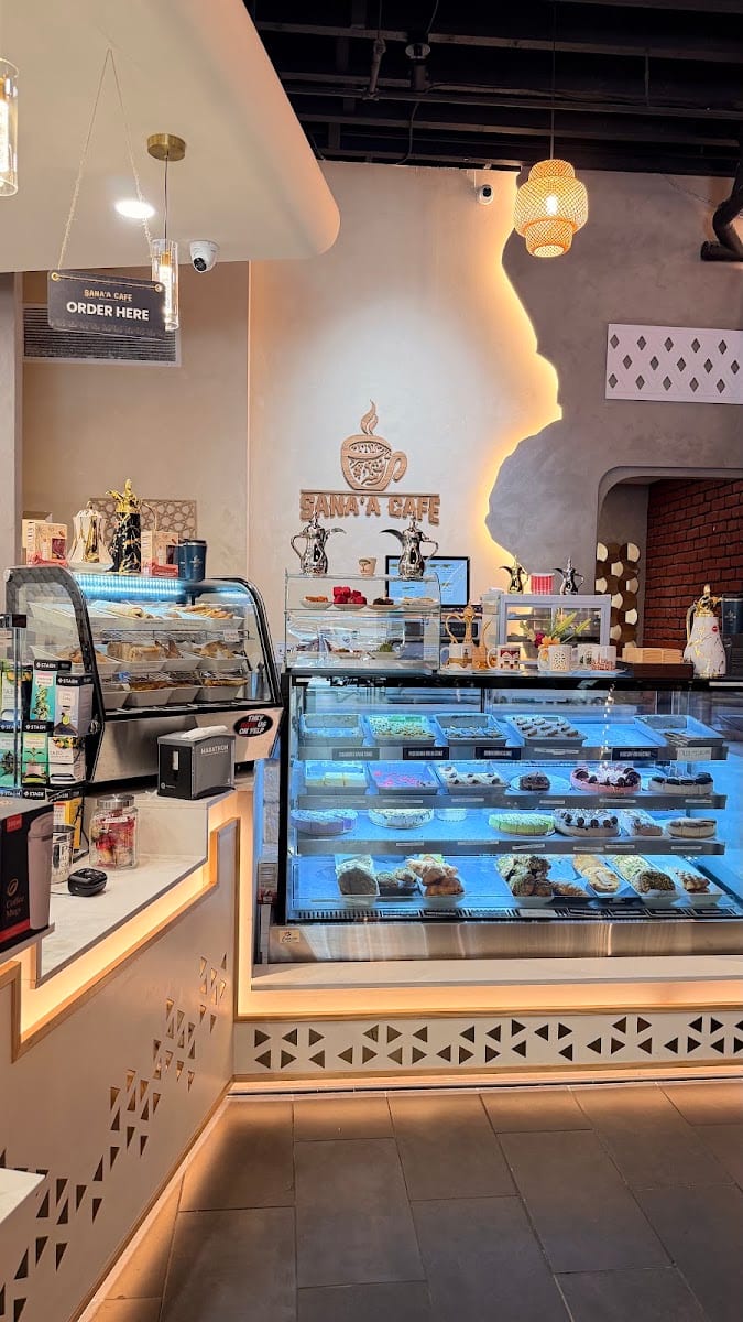 Sana’a cafe