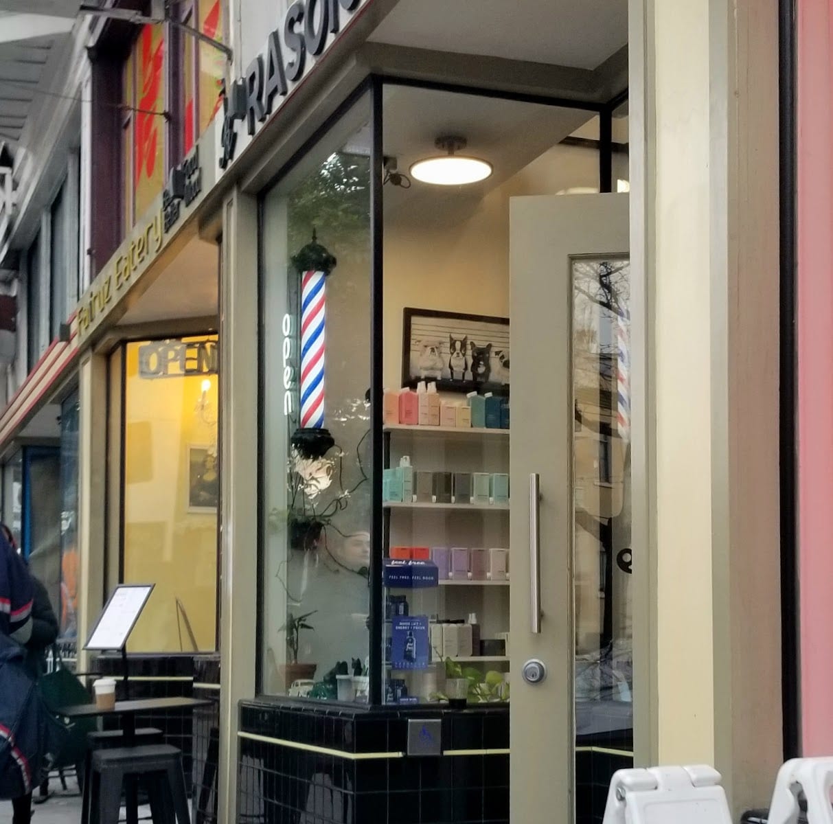 Rasoio Barbershop, photo 2