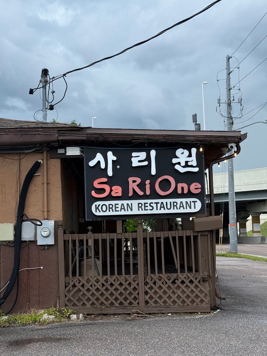 Sarione Korean Restaurant