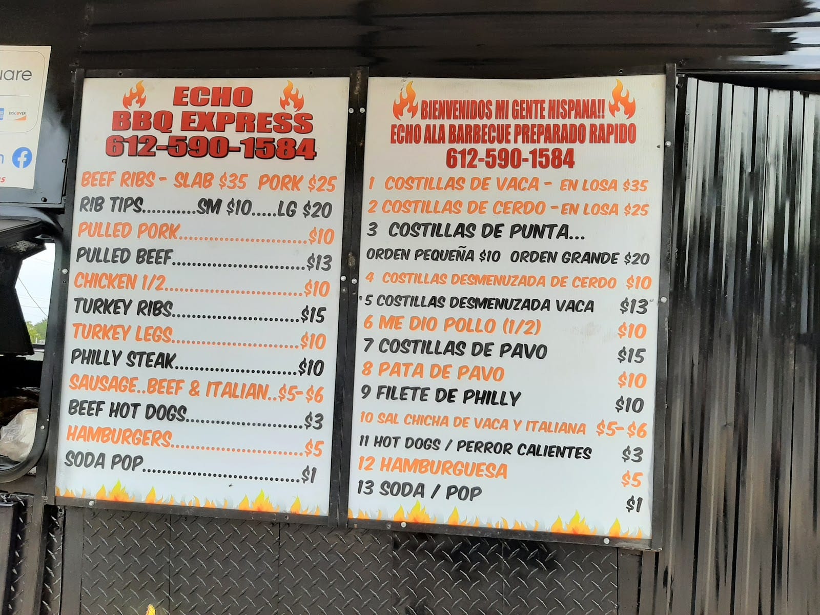 Echo BBQ Express