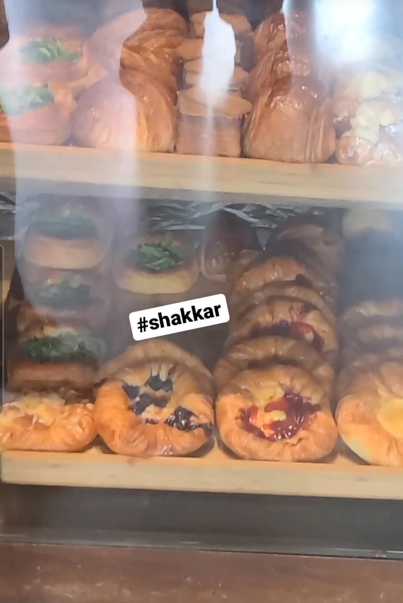 Shakkar, photo 2