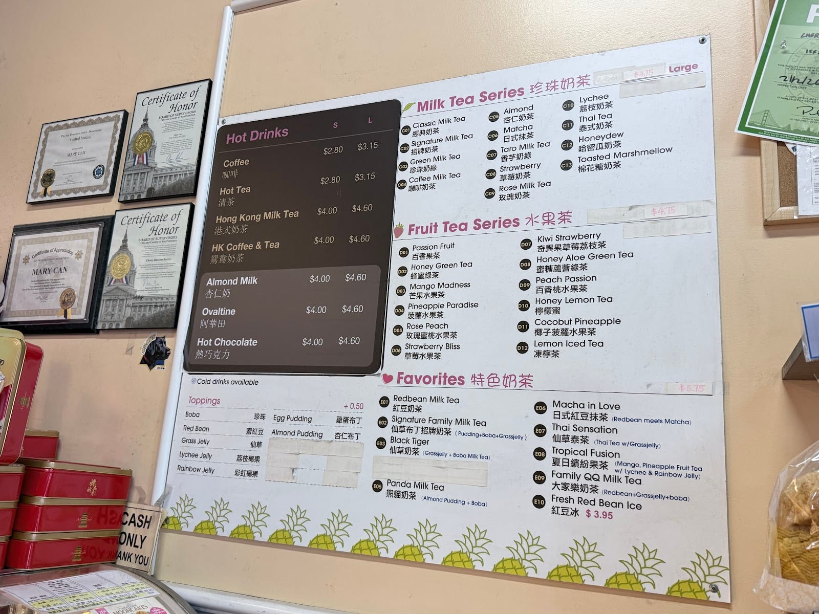 Cherry Blossom Bakery, photo 4
