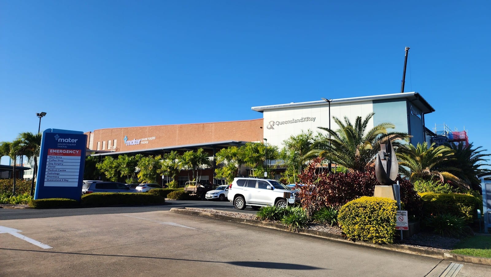 Mater Private Hospital Mackay, photo 4