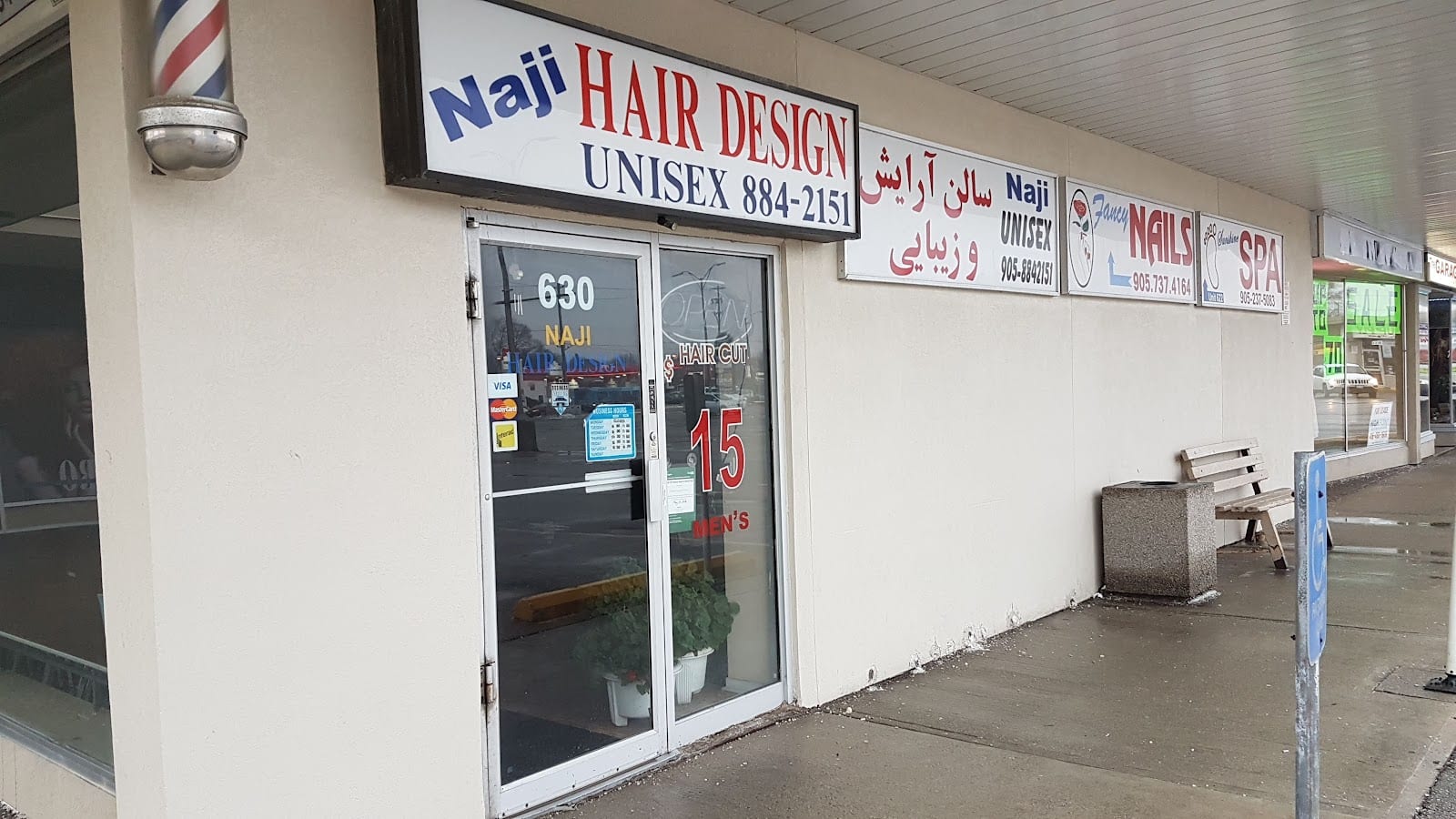 Naji Hair Design Inc, photo 2