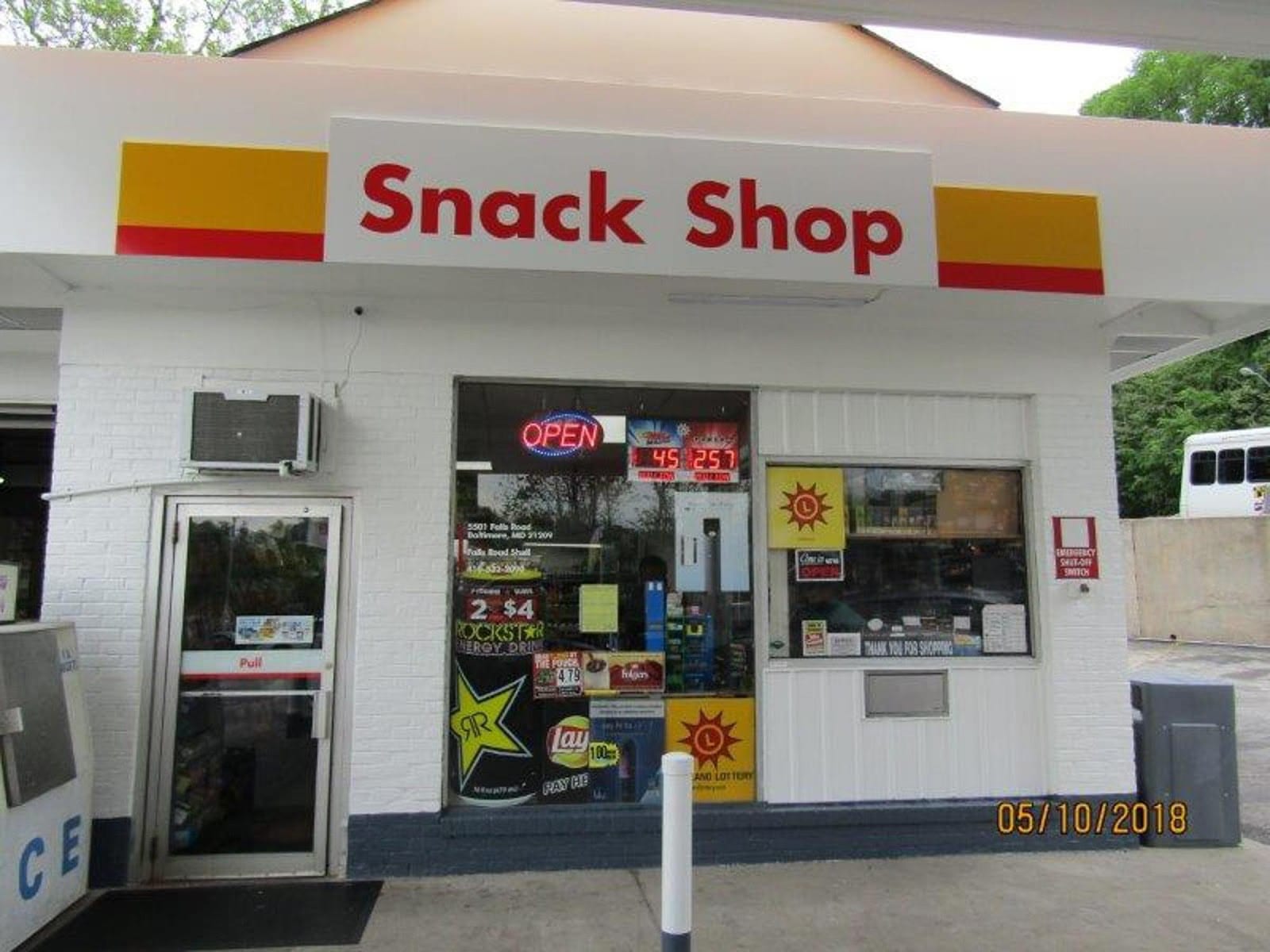 Shell, photo 3