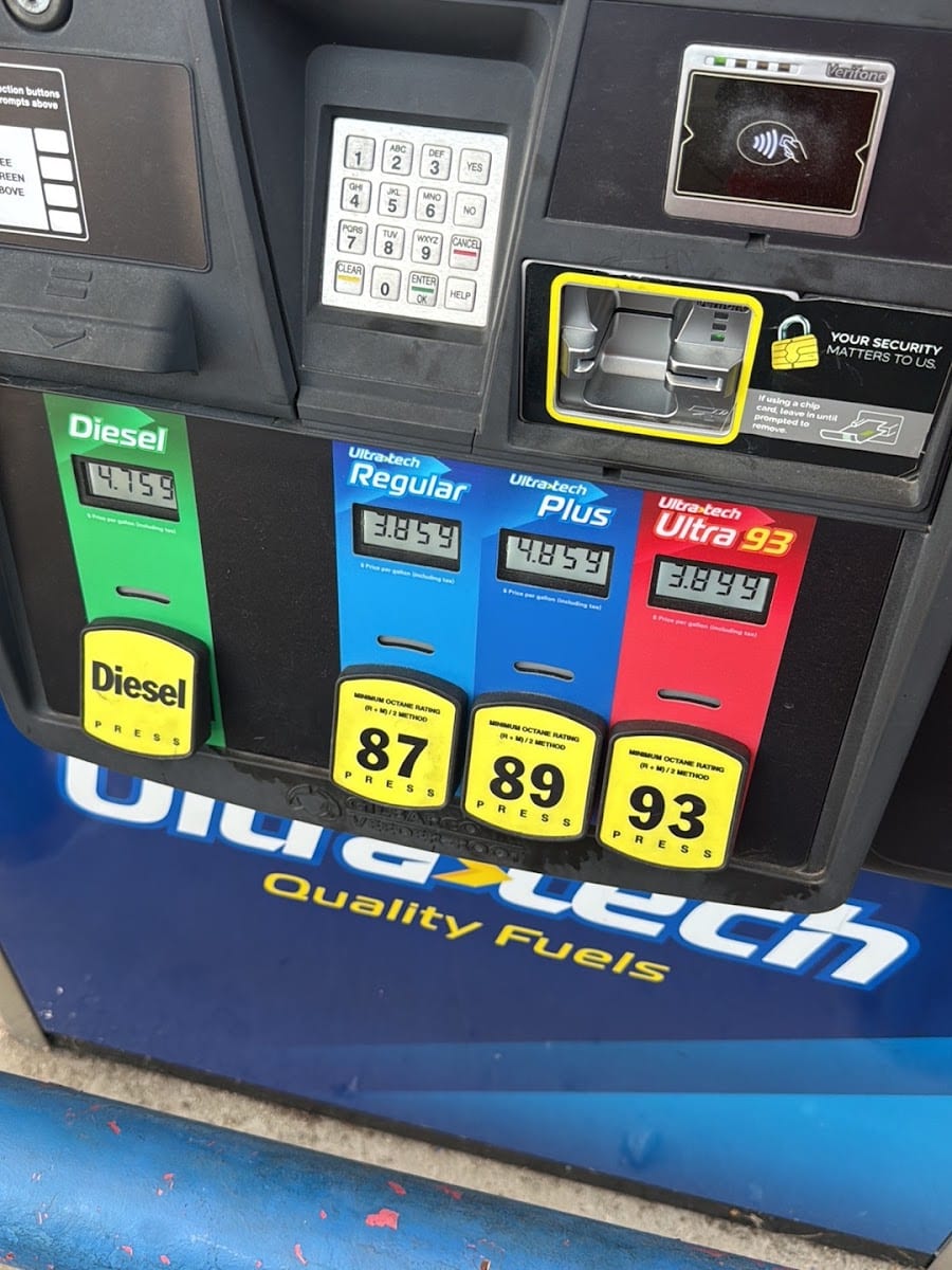 Sunoco, photo 4