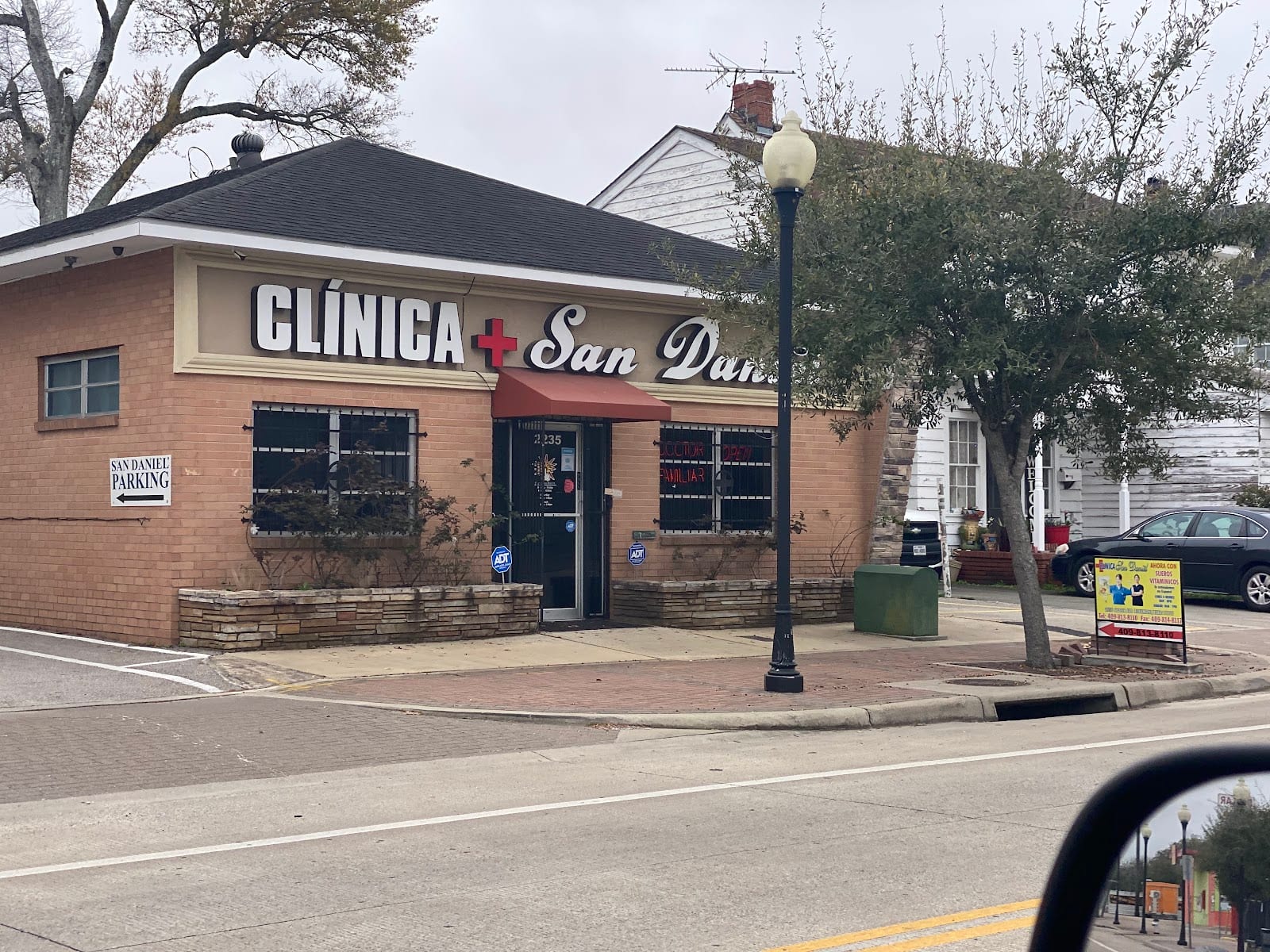 Clinica Medica San Daniel LLC, photo 2