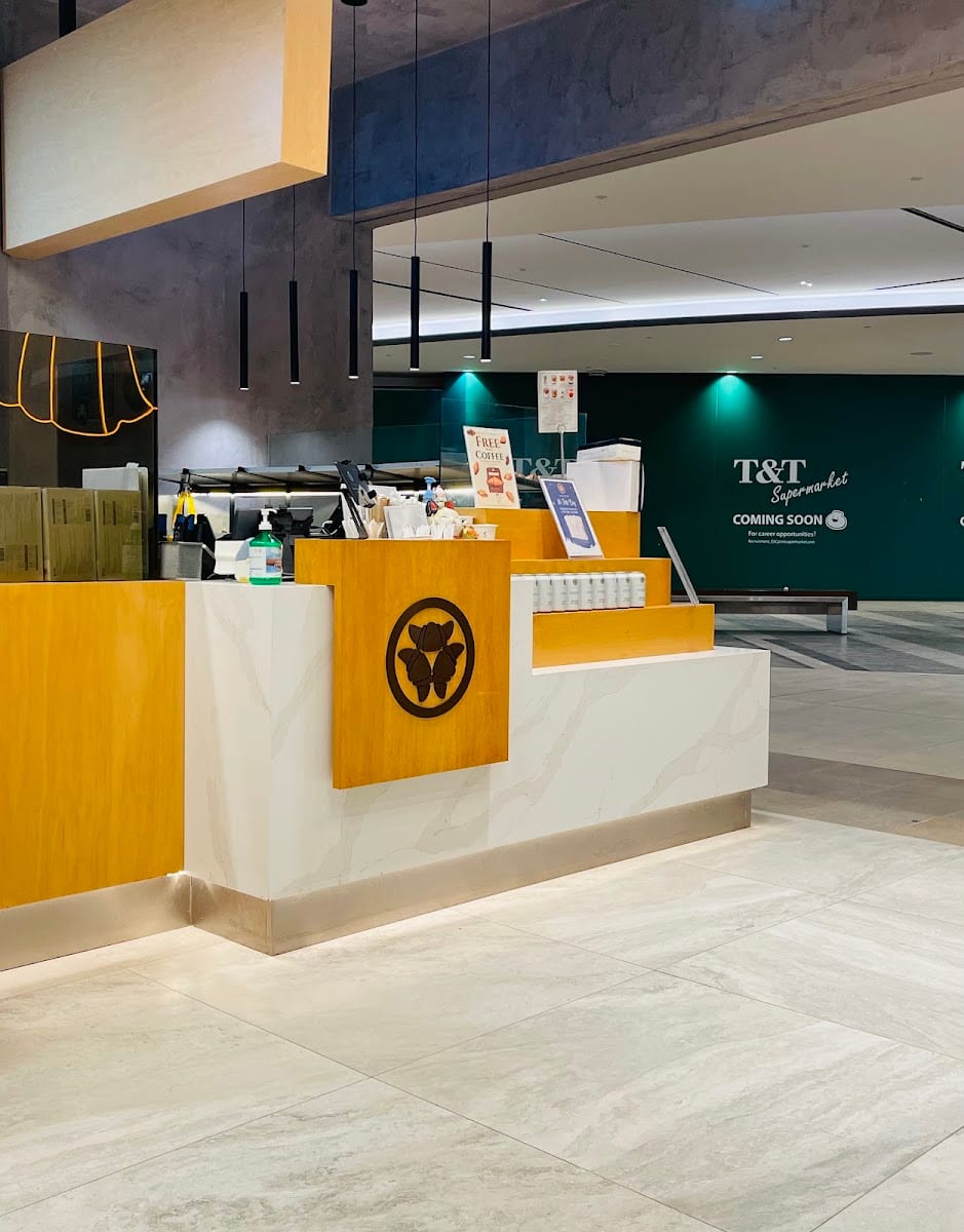 Hazukido (Fairview Mall)
