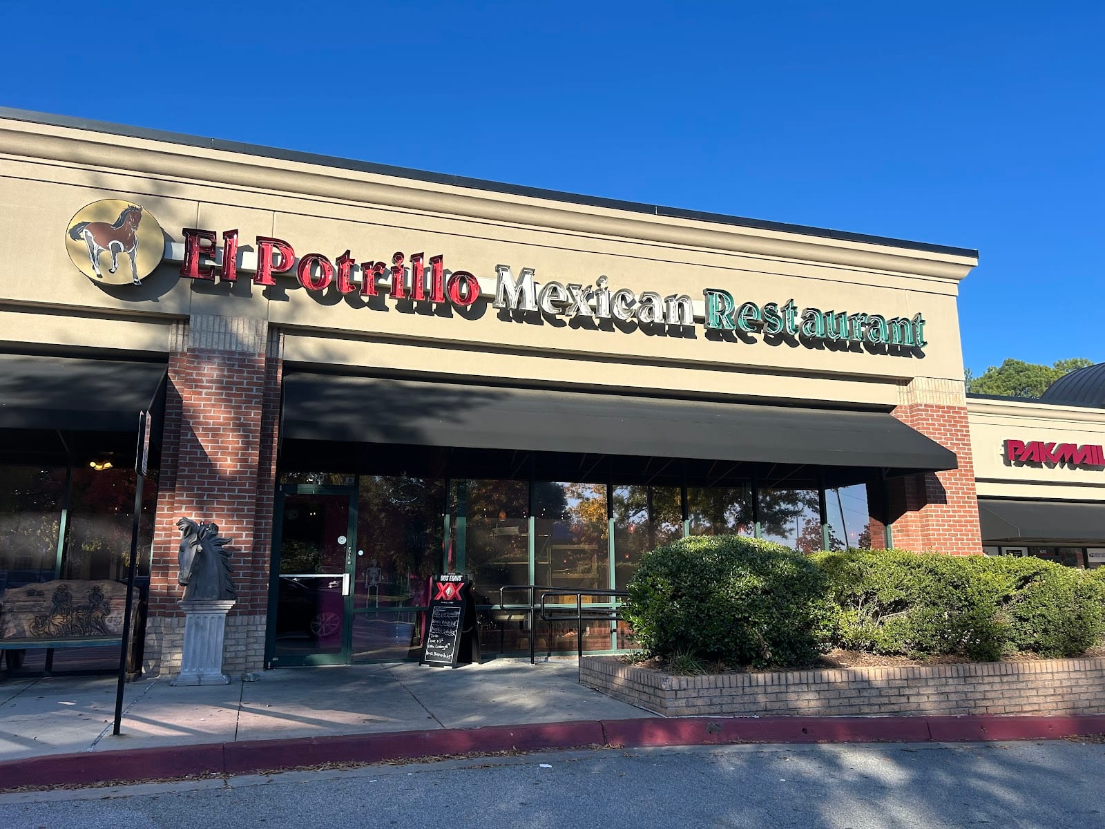 El Potrillo Mexican Restaurant, photo 4