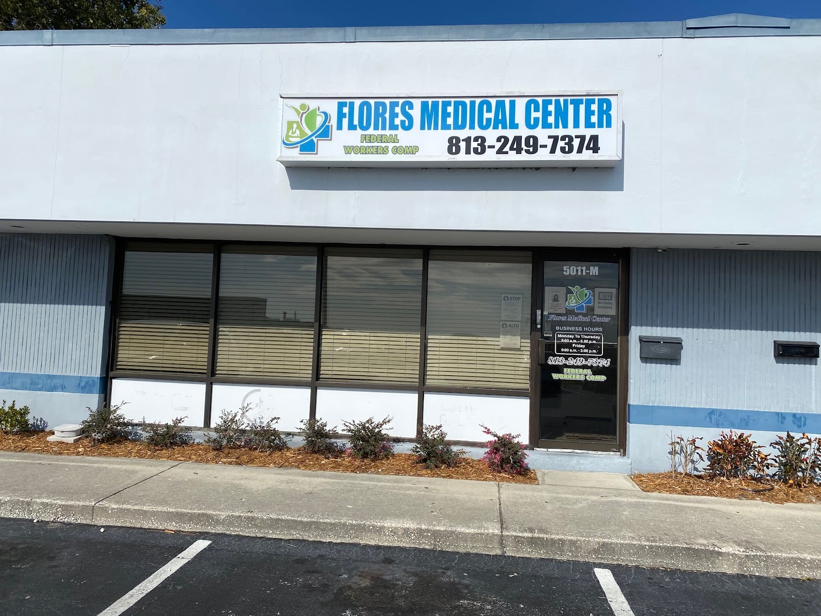 Flores Medical Center, photo 2