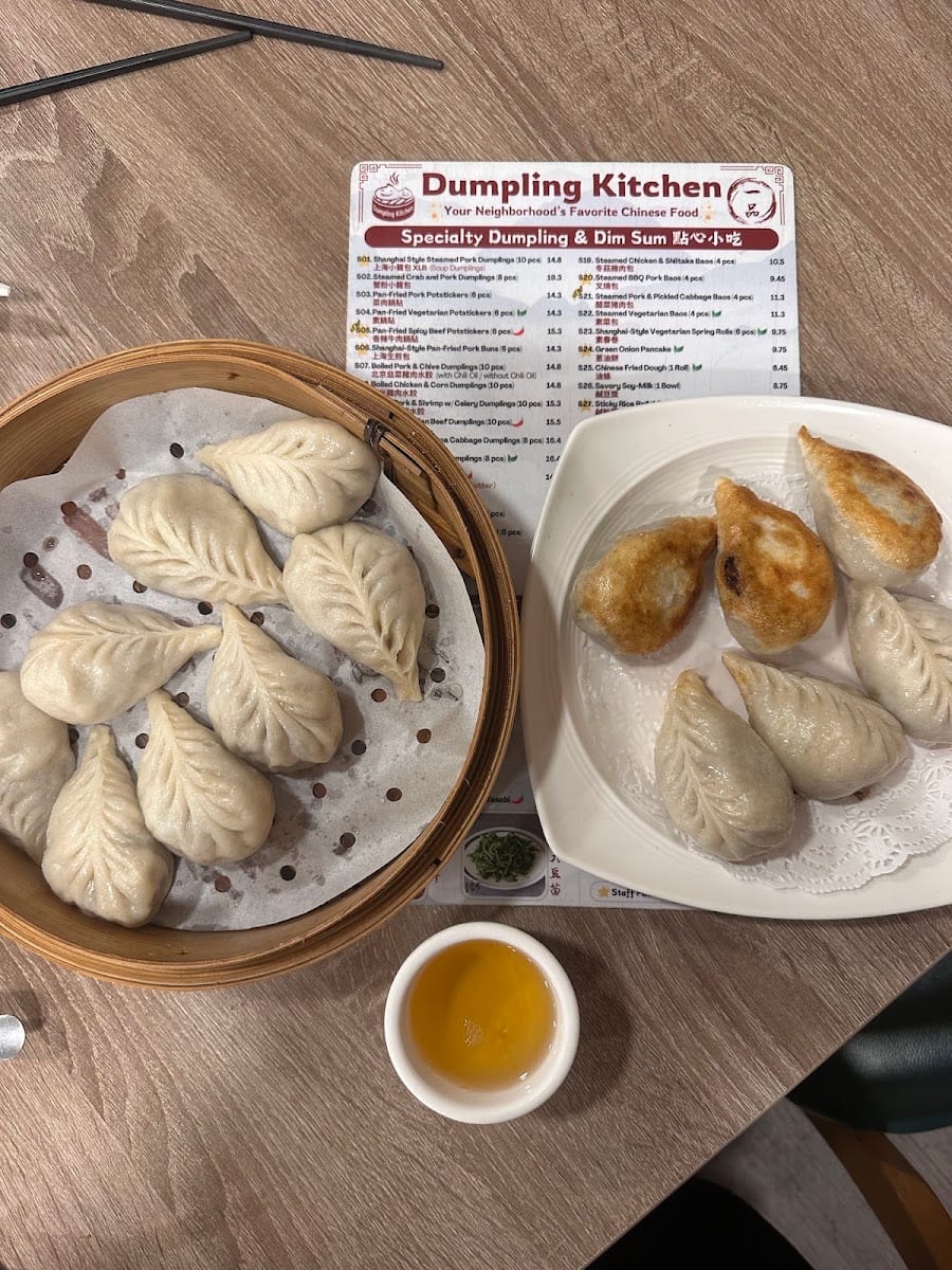 Dumpling Kitchen, photo 4