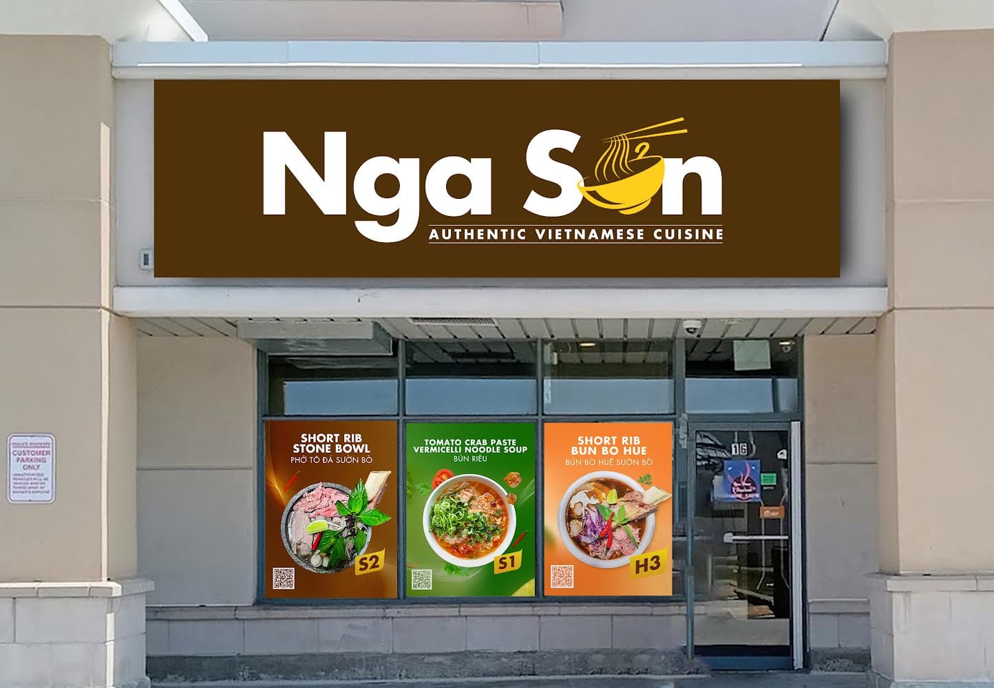 NGA SON VIETNAMESE CUISINE, photo 2