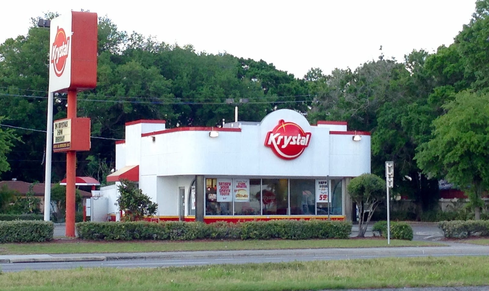 Krystal, photo 2