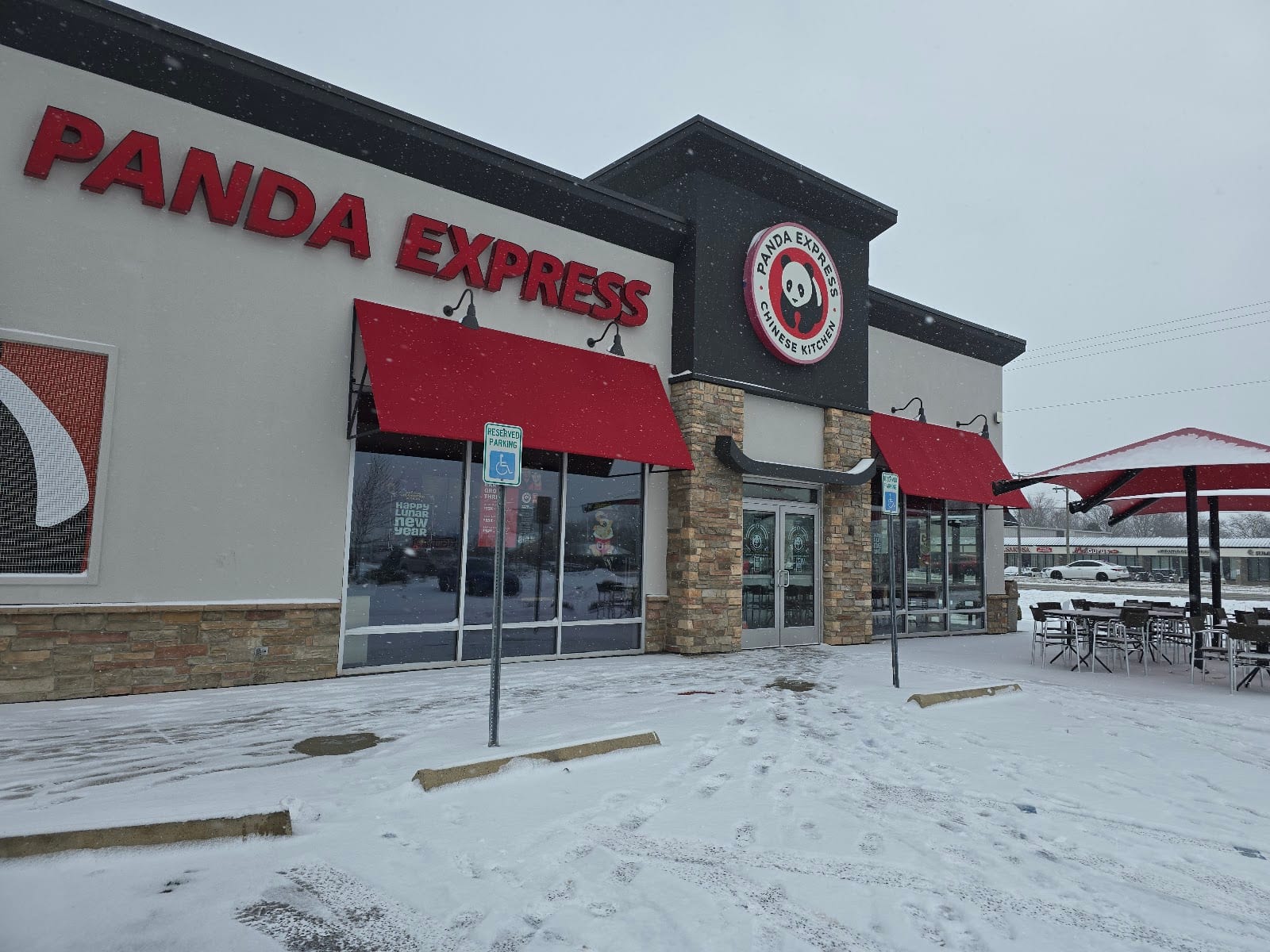 Panda Express, photo 2