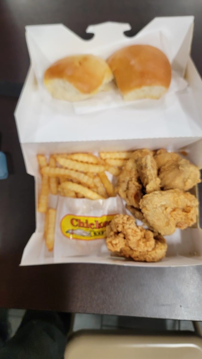 Chicken Express, photo 2