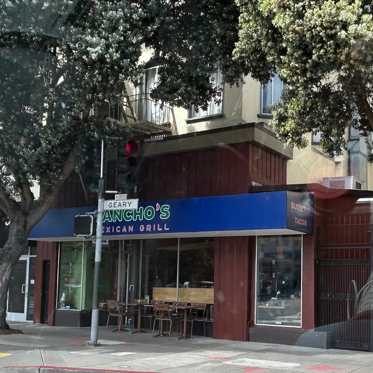 Pancho's, photo 3